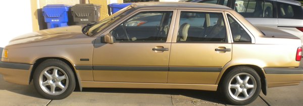 After the first bath.