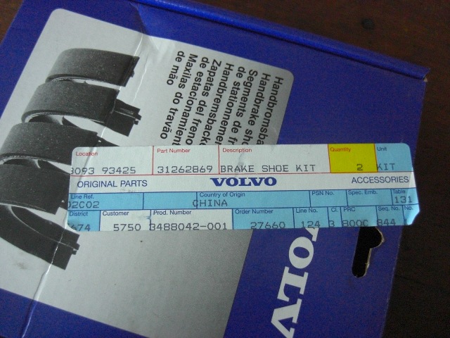 New part number for replacement