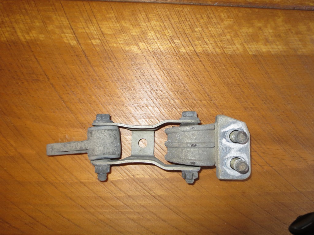 Gearbox Torque Arm