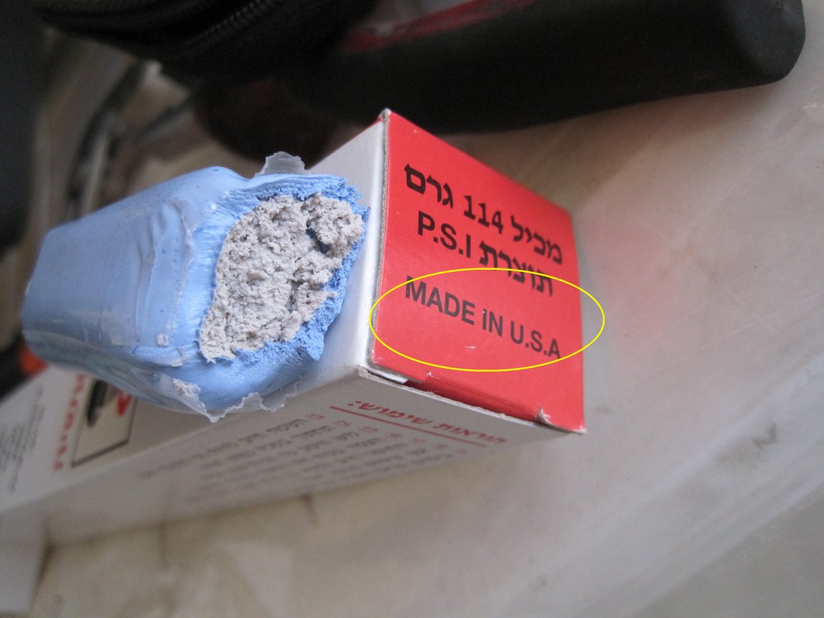 The plastic epoxy putty