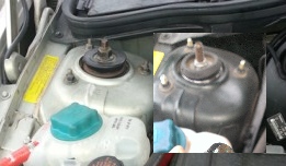 Strut mount difference