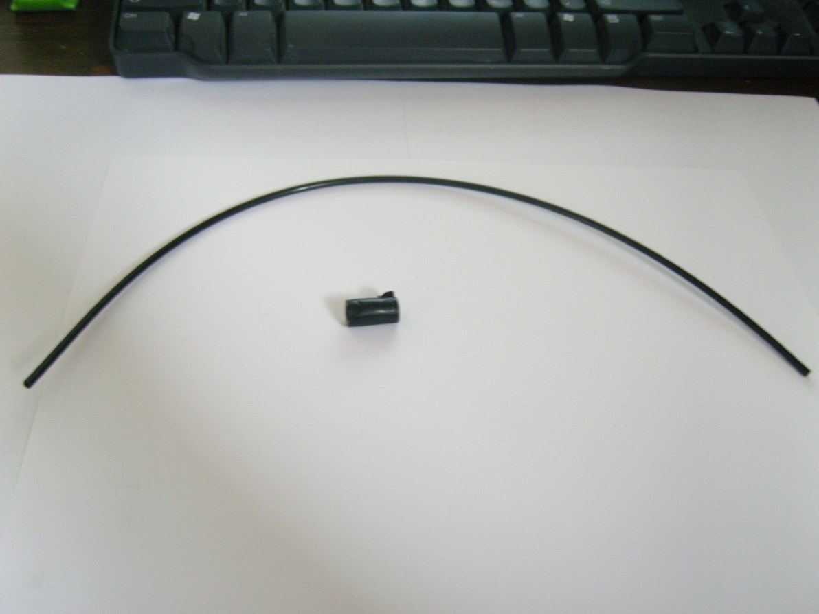 This is the hose that came off and the connector which needs to be replaced.