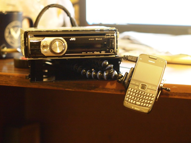 This is basically how it's supposed to work in the car.