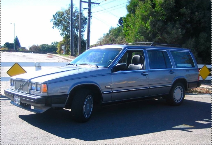 '89 stealth wagon.jpg