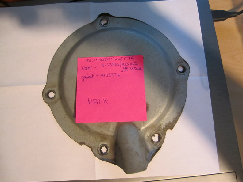 Wiring cover plate top (1) - Part # 9133800