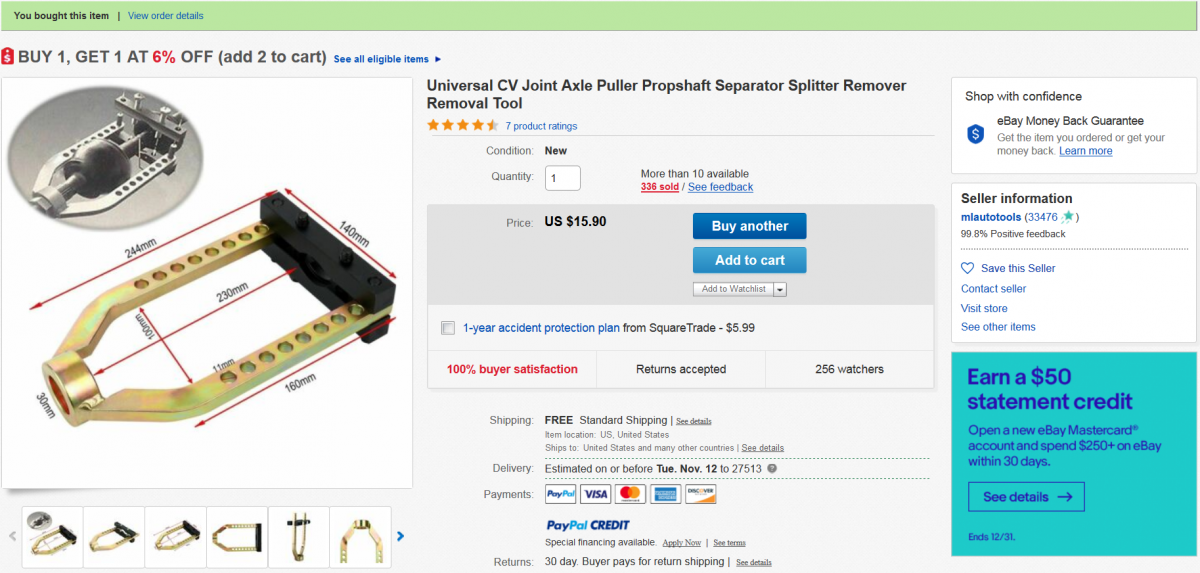 CV Joint Axle Puller.png