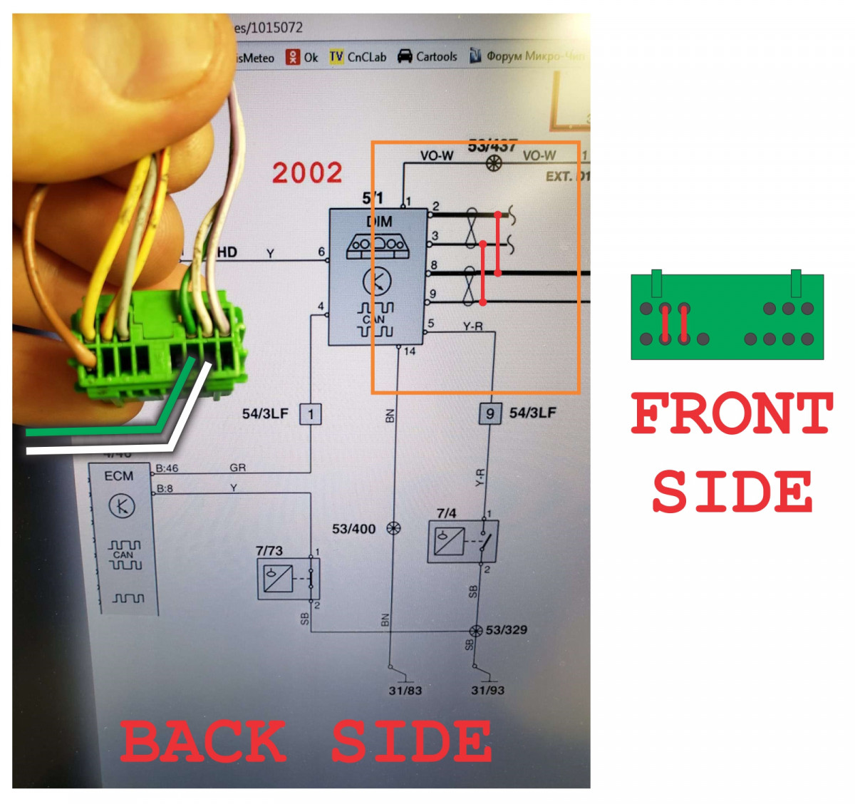 DIM Remove Instruction.jpg