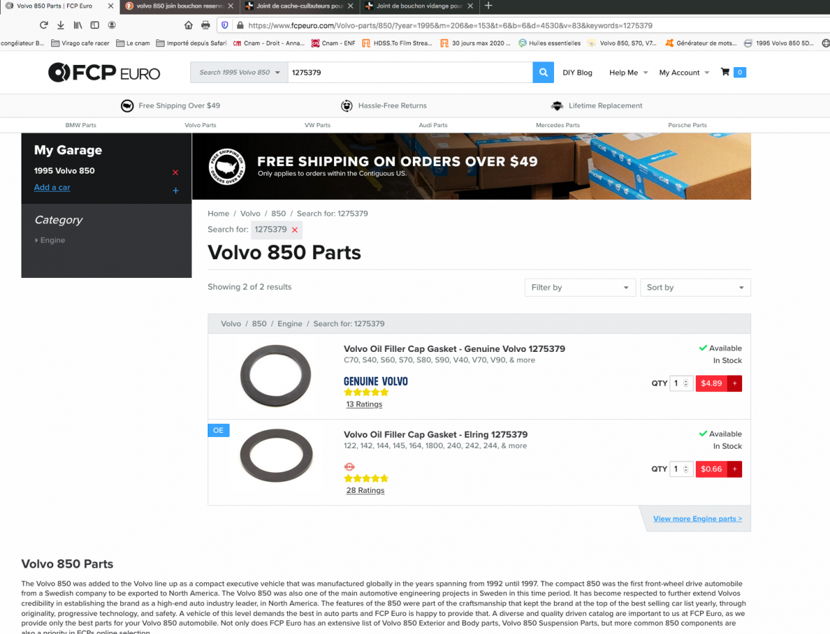 Seal oil filler cap.png