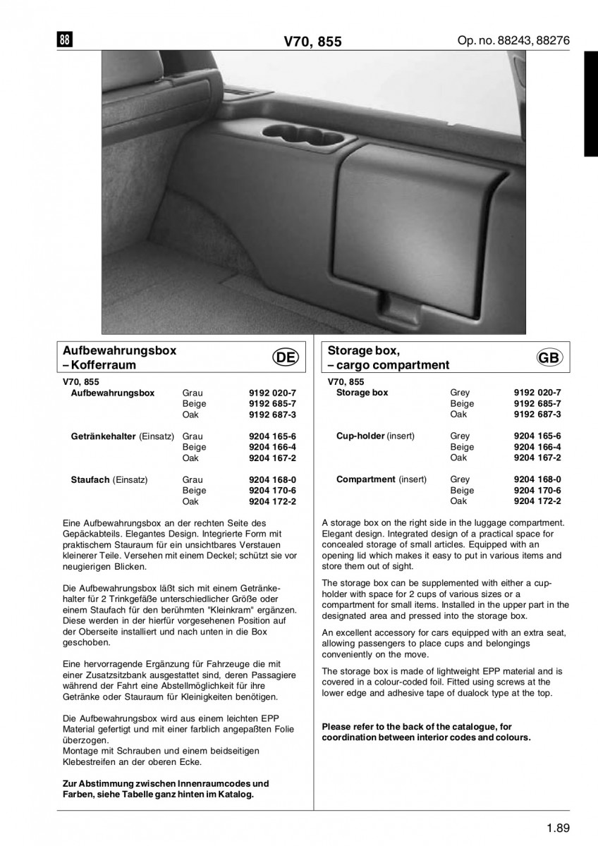 Storage box - Cup holder - Compartment.jpg