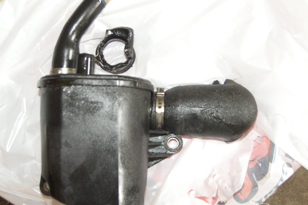 Front of oil trap, as viewed once intake is removed.
