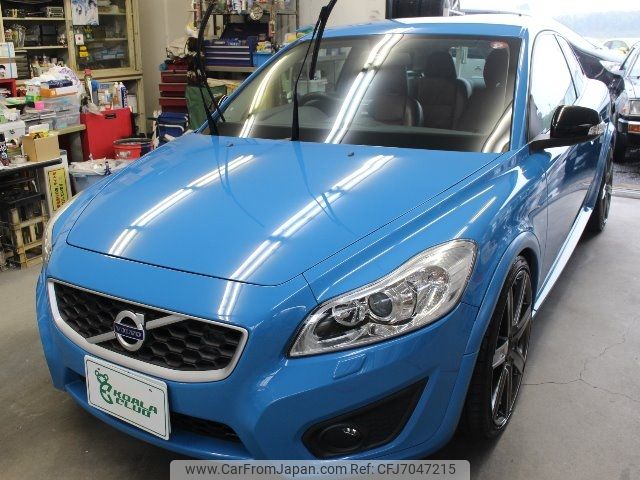 CarFromJapan.com - REF# CFJ7047215 - 0.jpg