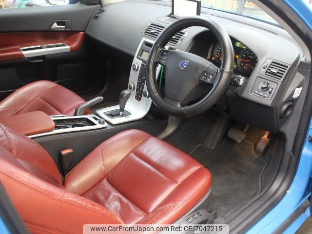 CarFromJapan.com - REF# CFJ7047215 - 11.jpg