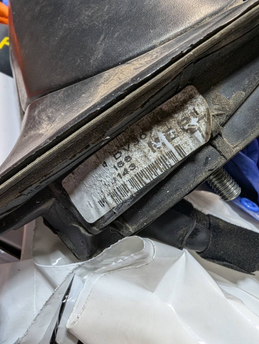 Is this a part number?