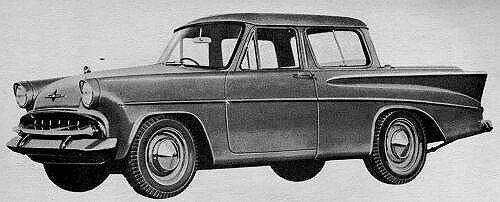 1952 Prince alpe.jpg