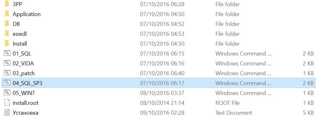 04 file error malware warning