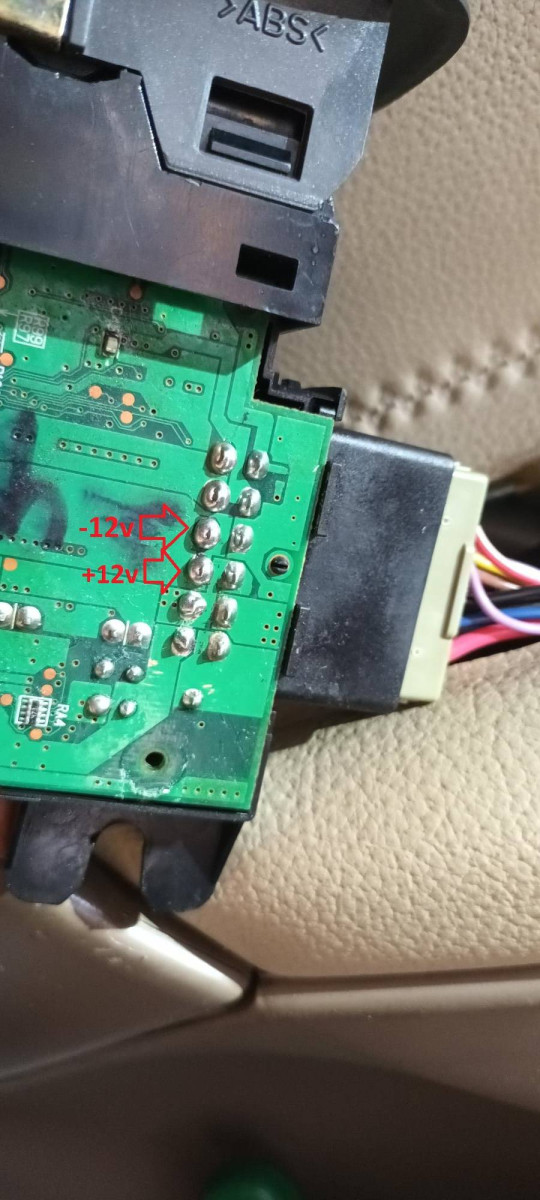 PCB DDM component failure