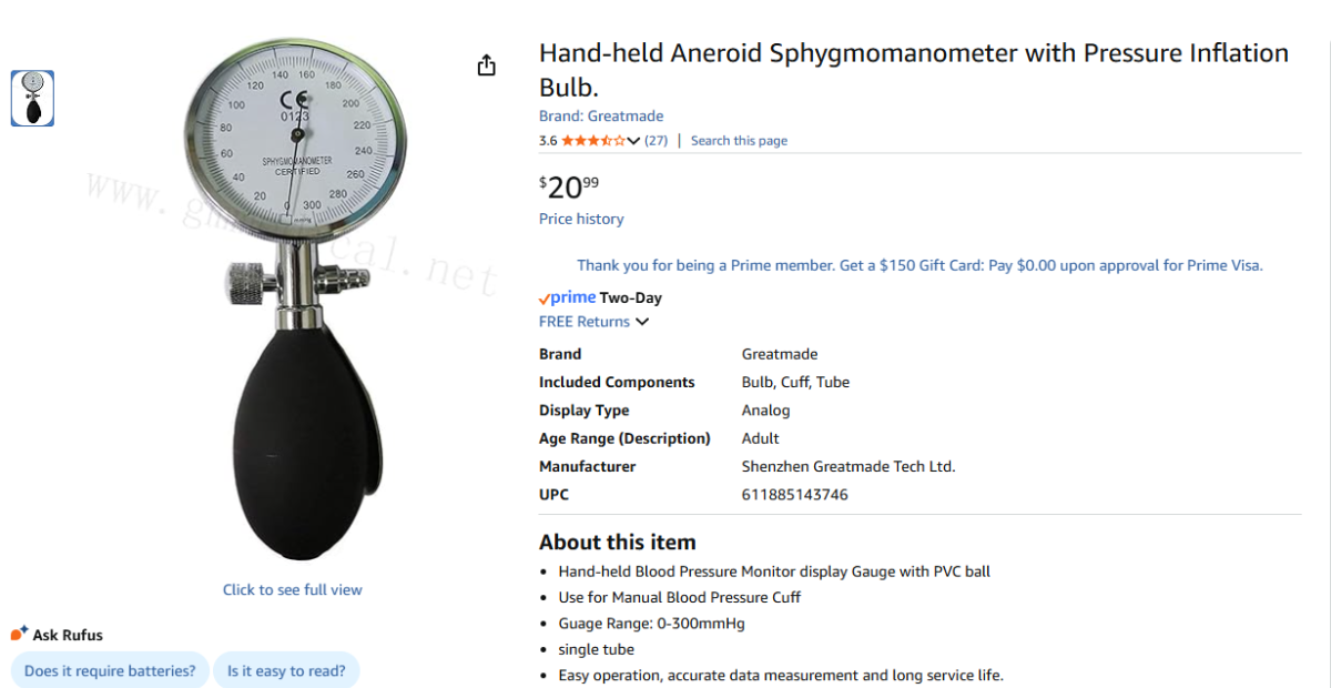 sphygmomanometer