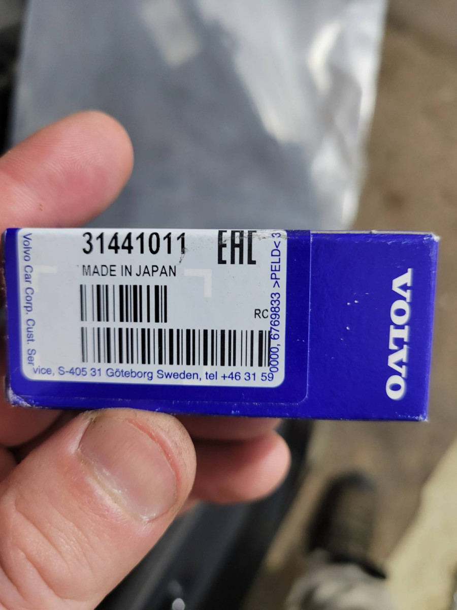 New knock sensor