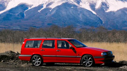 Volvo 850 Rear Shocks Replace Diy -