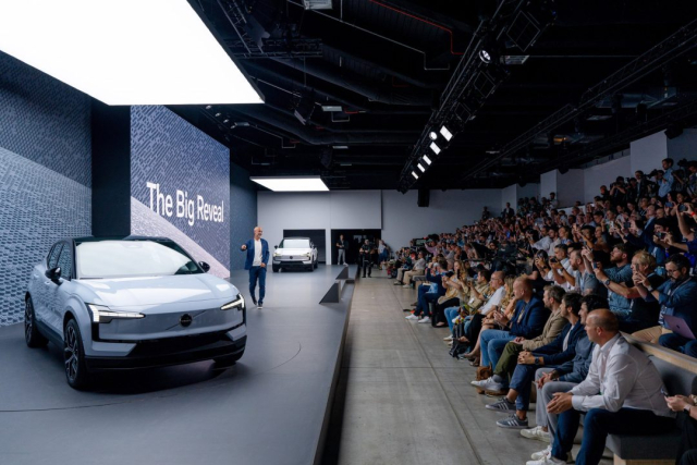  Volvo Ex30 Reveal Event 1 - 