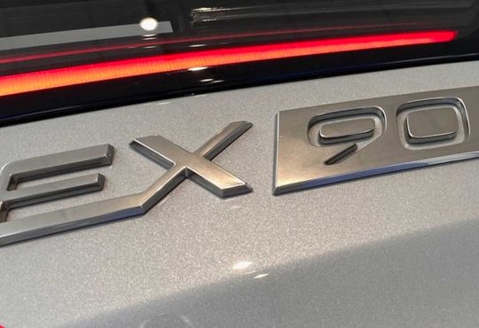 EX90 rear badge