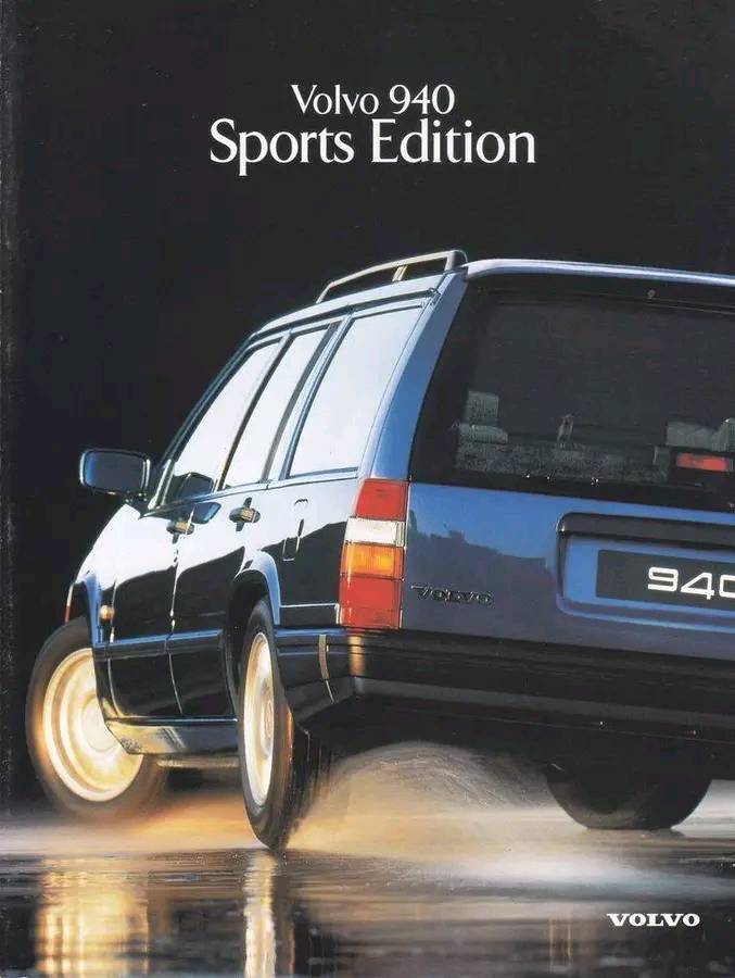 Volvo 940 Sports Edition sales brochure